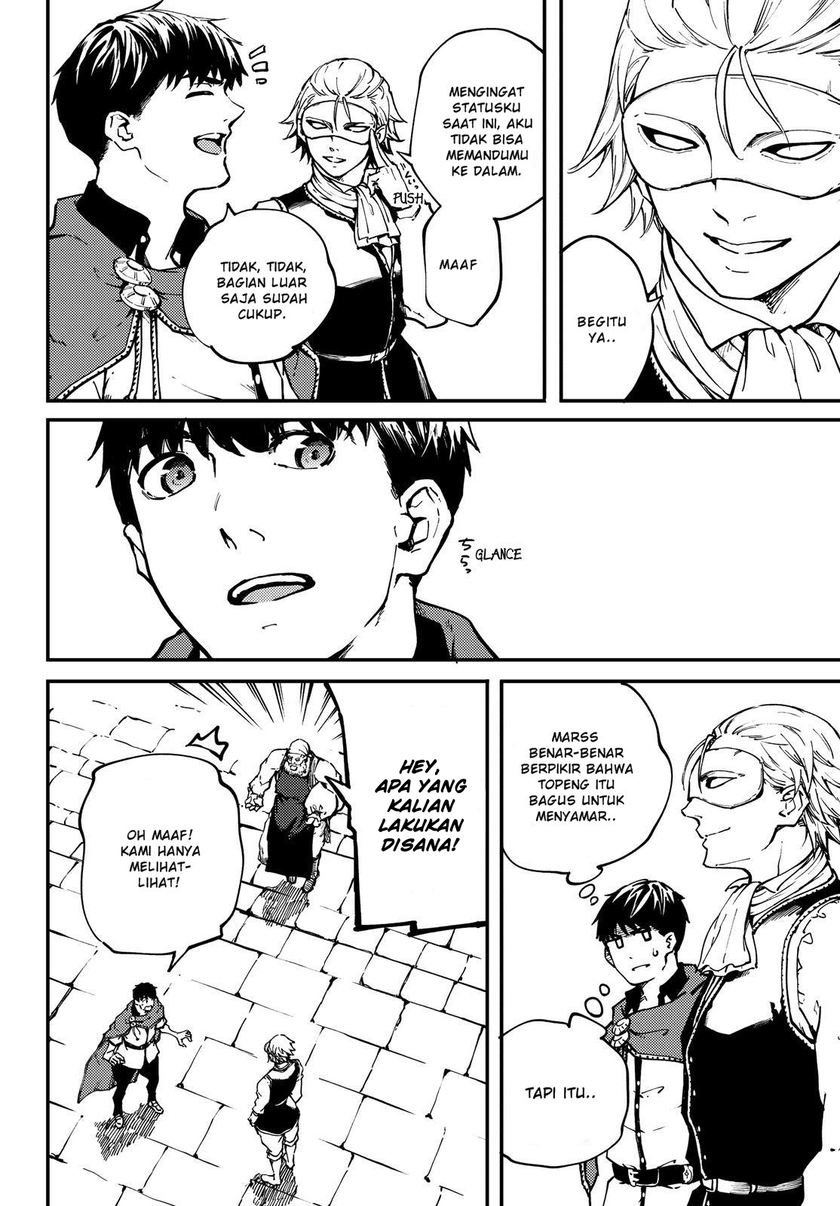 Kekkon Yubiwa Monogatari Chapter 49.5 Gambar 8