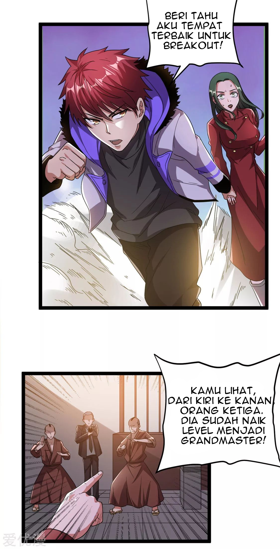 Dushi Xian Wang Chapter 59 Gambar 13