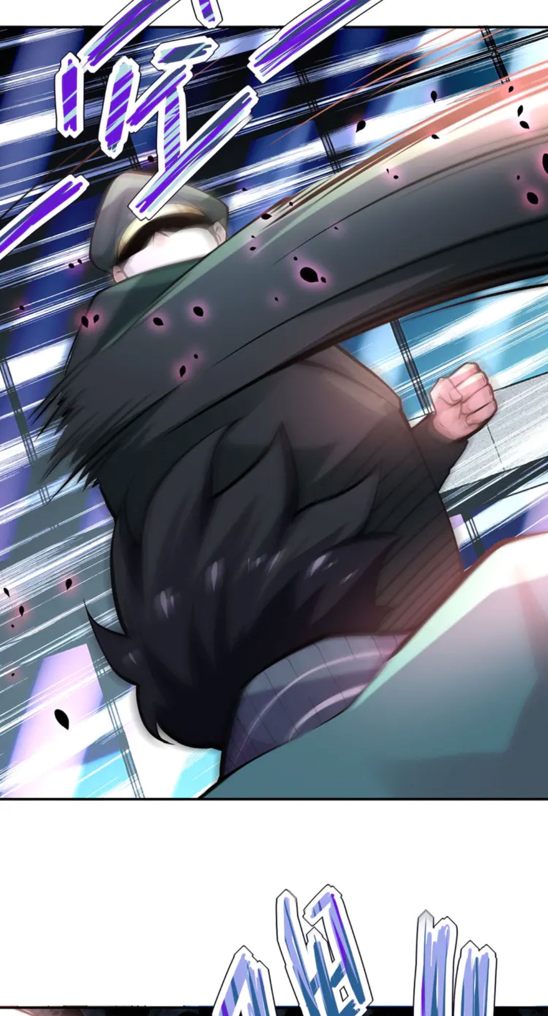 Super System Chapter 108 halaman 20