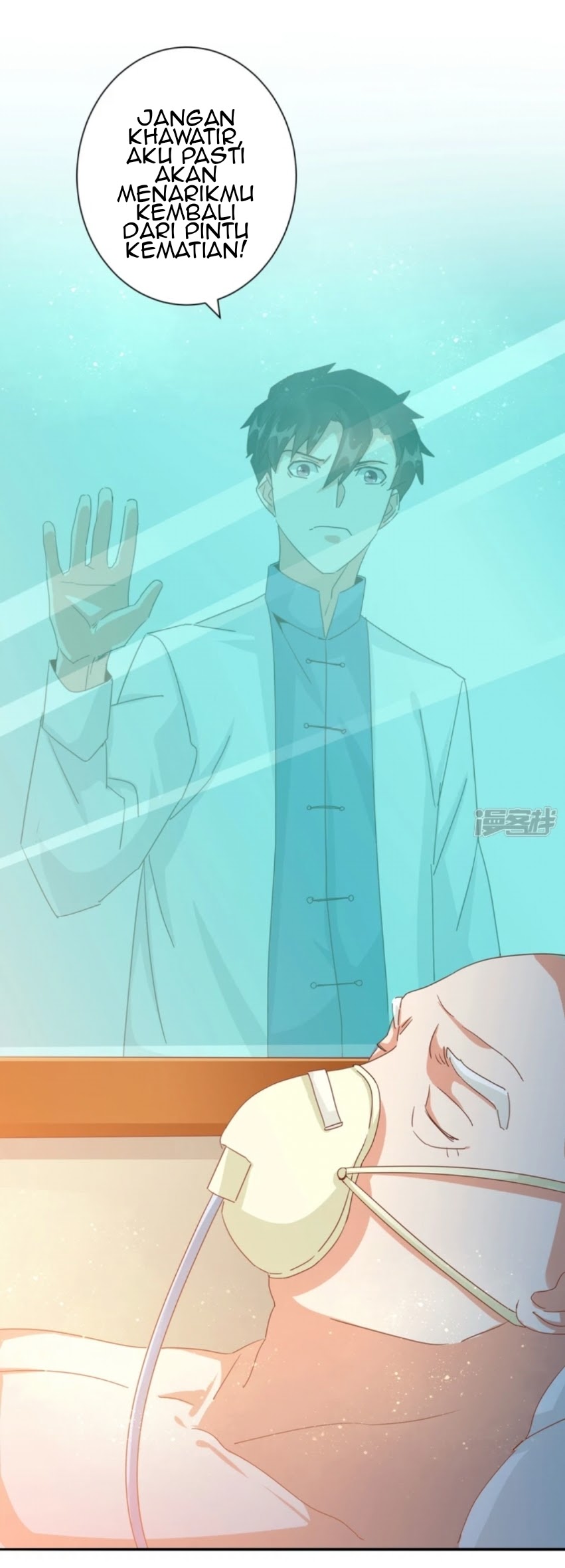 Super Doctor Metropolis Chapter 23 halaman 10