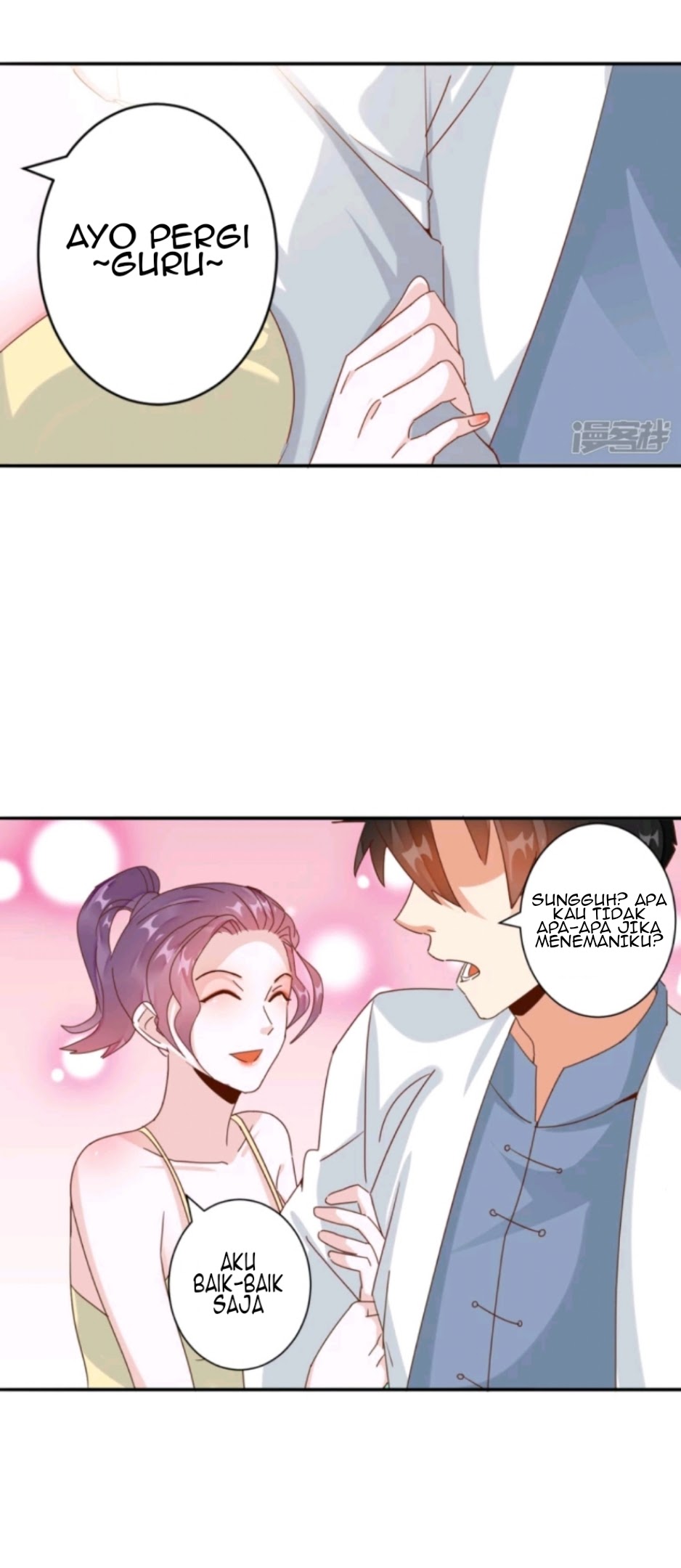 Super Doctor Metropolis Chapter 25 halaman 8