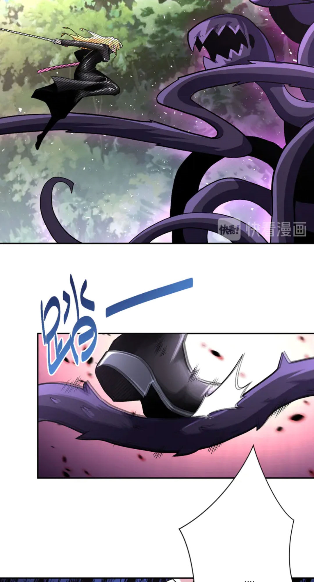 Super System Chapter 118 halaman 18
