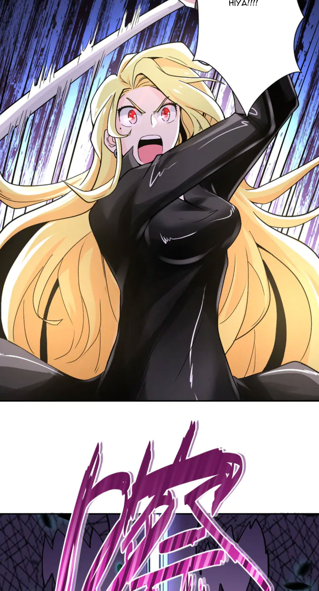 Super System Chapter 118 halaman 19