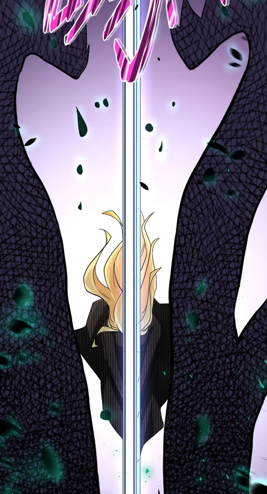 Super System Chapter 118 halaman 20