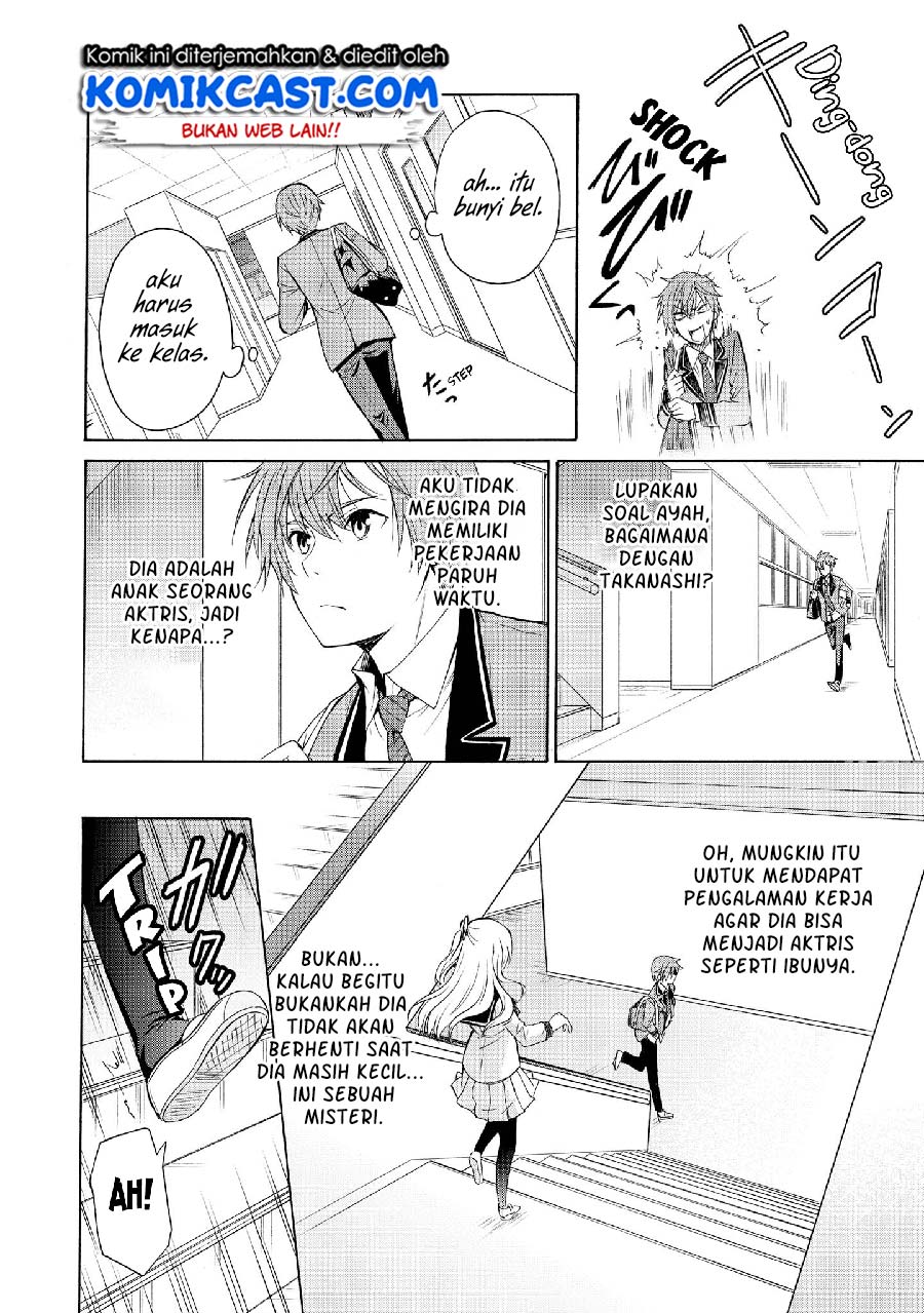 Akuyaku Ouji wa Koi ga Dekinai Chapter 07 Gambar 11
