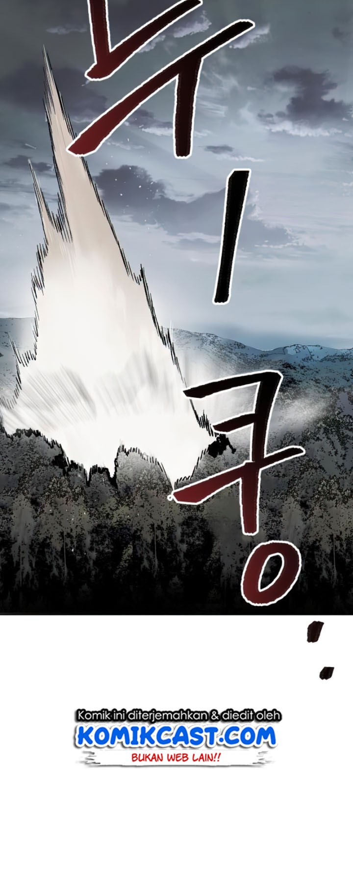 Limit Breaker Chapter 4 halaman 33