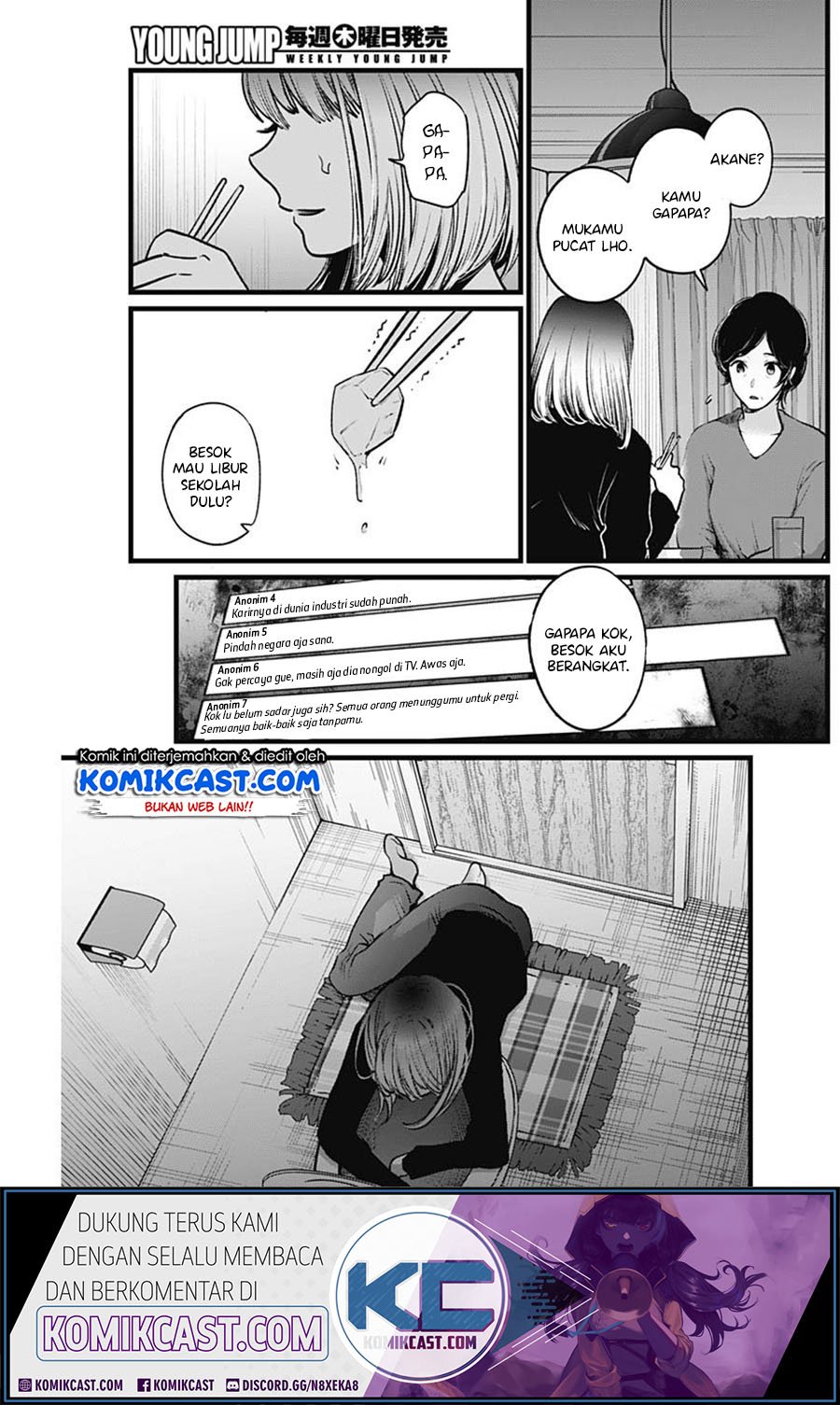Oshi no Ko Chapter 25 Gambar 8