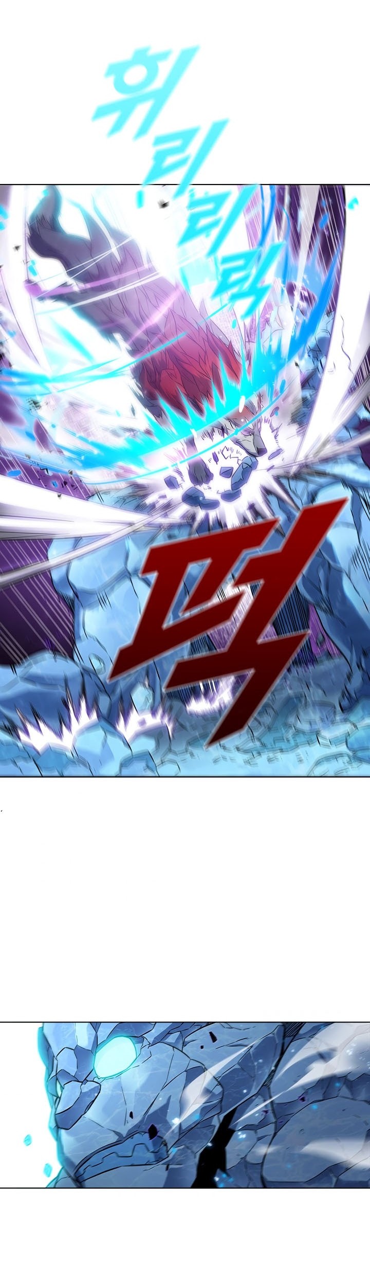Taming Master Chapter 17 halaman 18