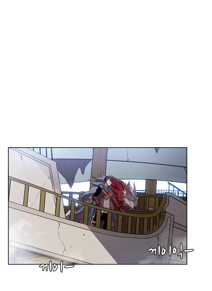 Taming Master Chapter 15 halaman 40