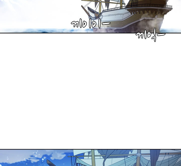 Taming Master Chapter 15 halaman 43