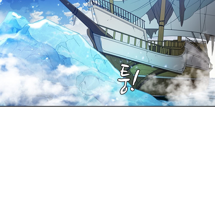 Taming Master Chapter 15 halaman 44