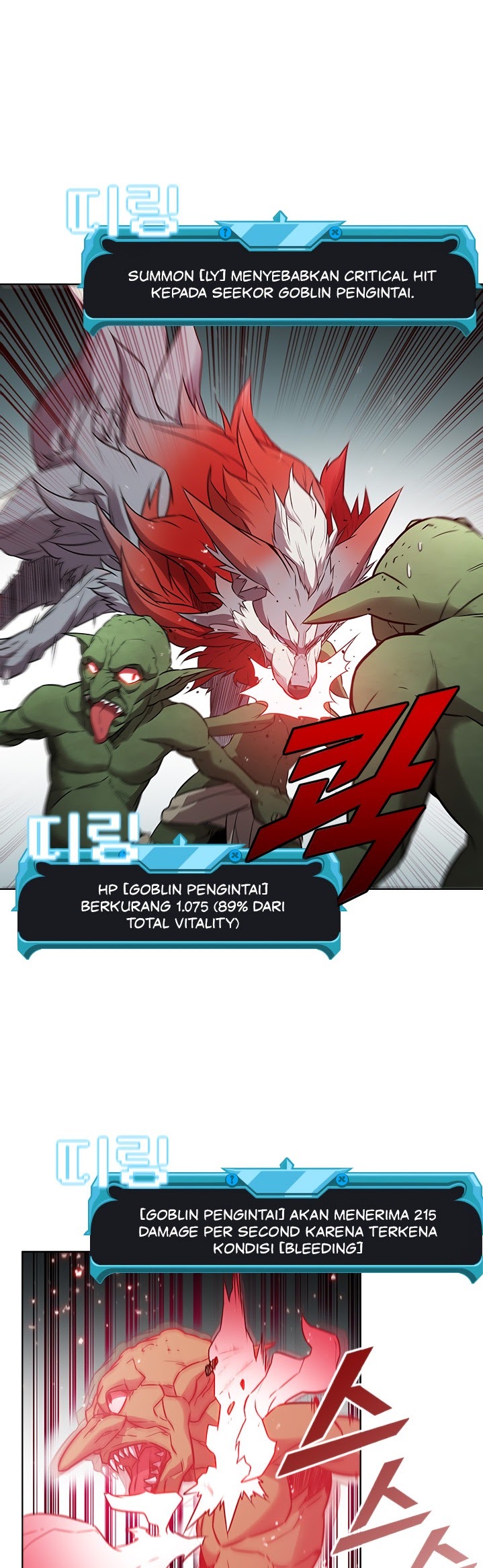 Taming Master Chapter 8 halaman 15