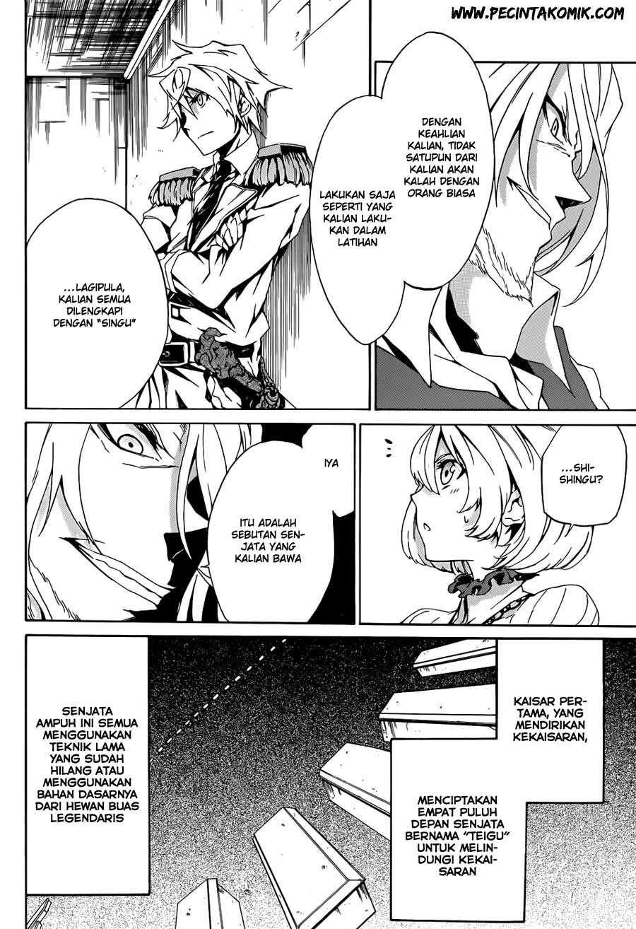 Akame ga Kill! Zero Chapter 3 Gambar 12