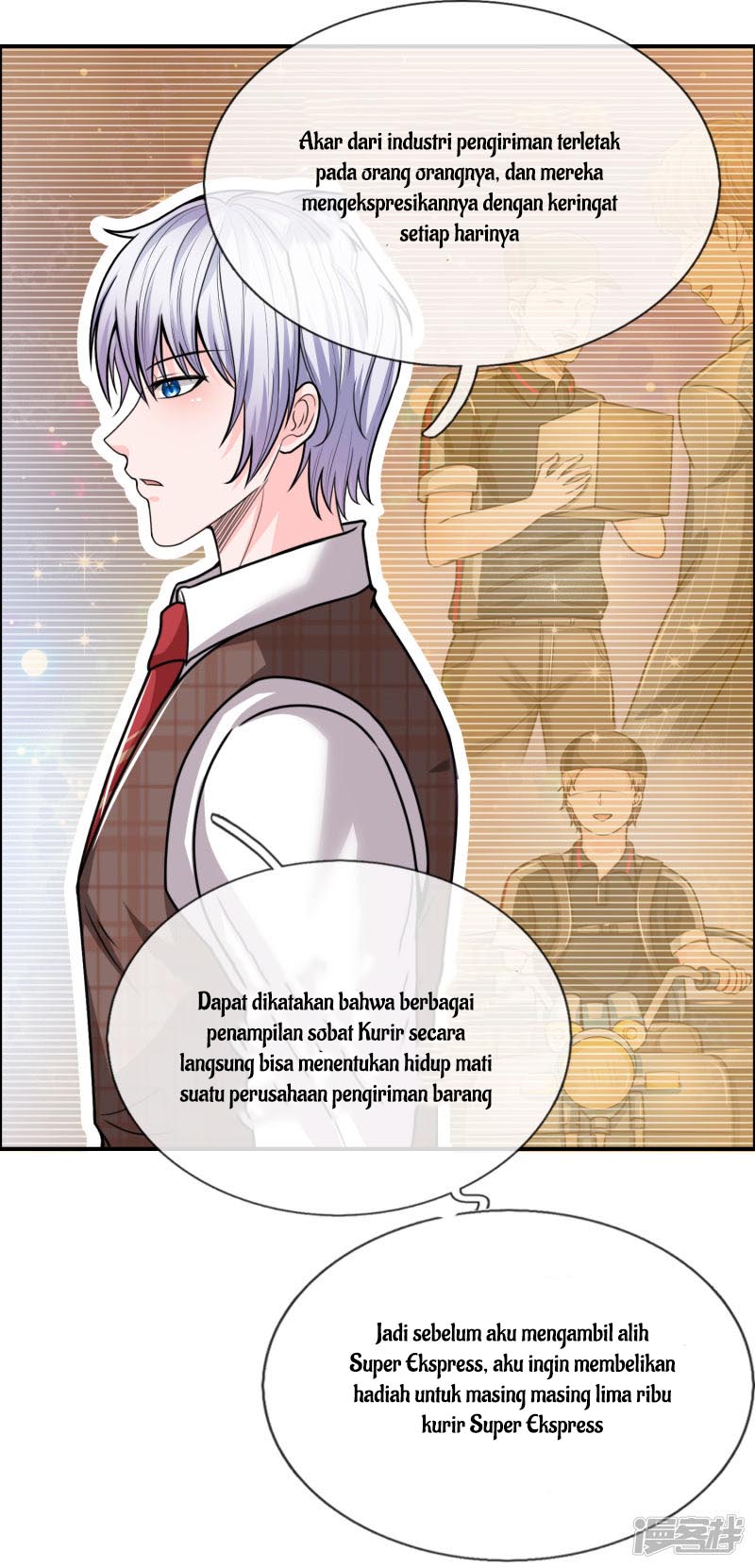 The Top Abandoned Young Chapter 34 halaman 8