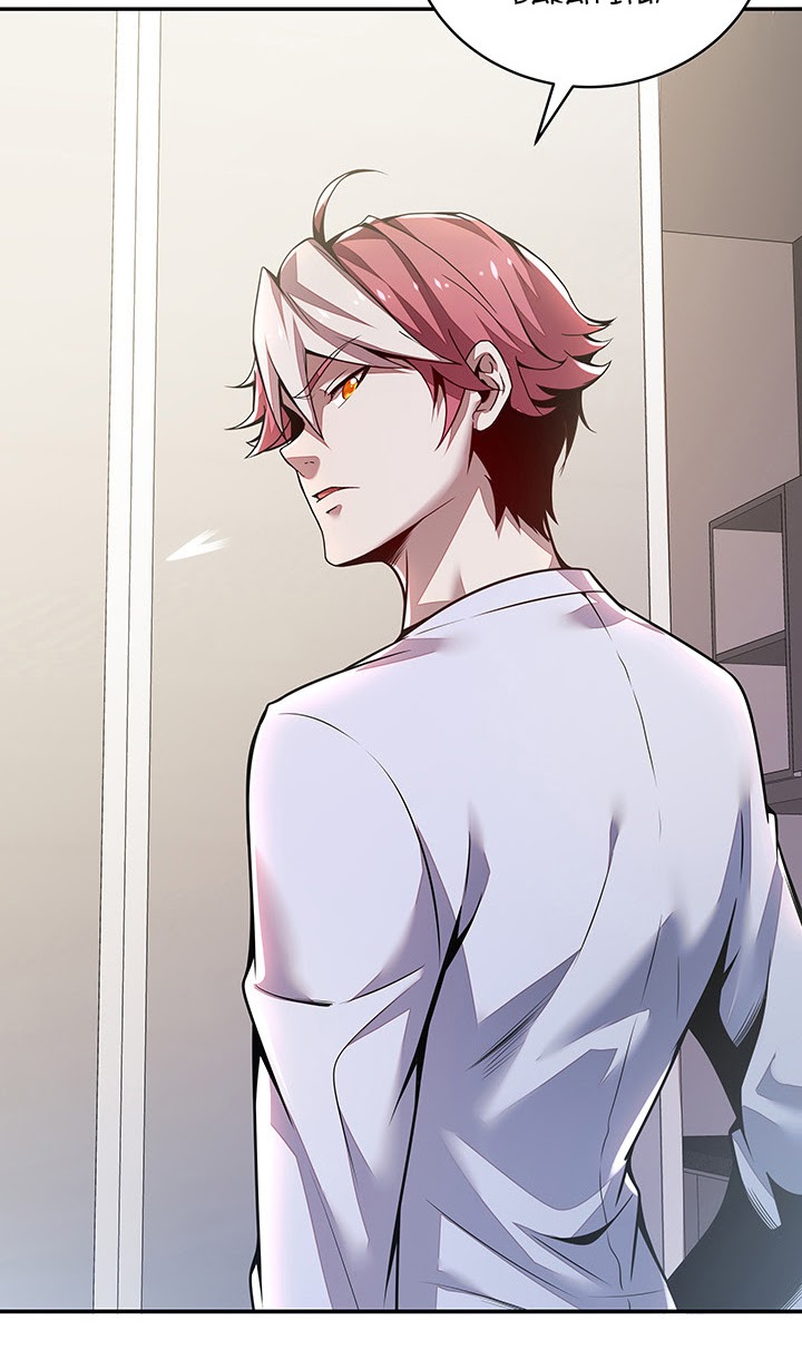 Cultivation Record Of The Undead King Chapter 04.5 Gambar 26