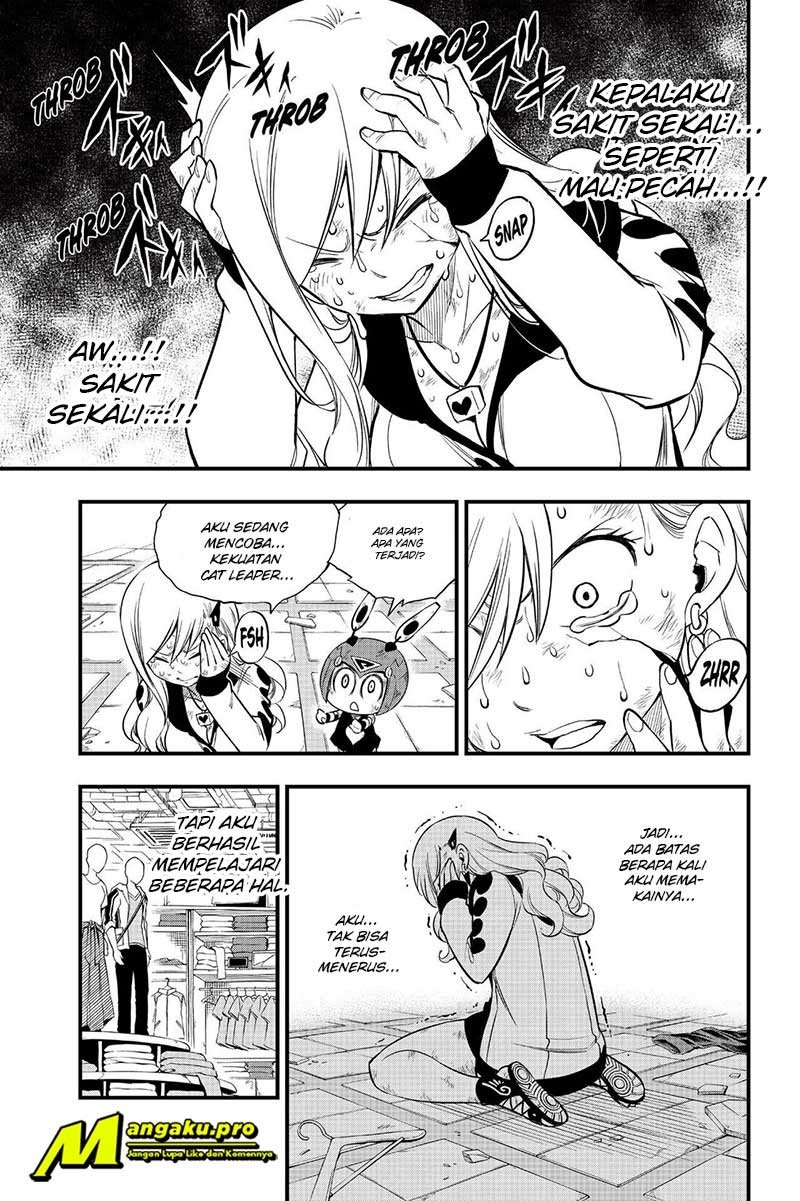 Eden's Zero Chapter 121 Gambar 8