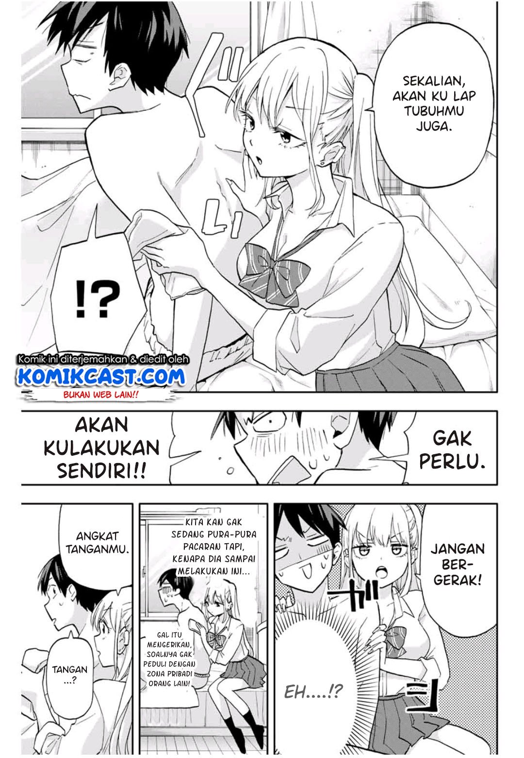 Hanazono Twins Chapter 21 Gambar 8