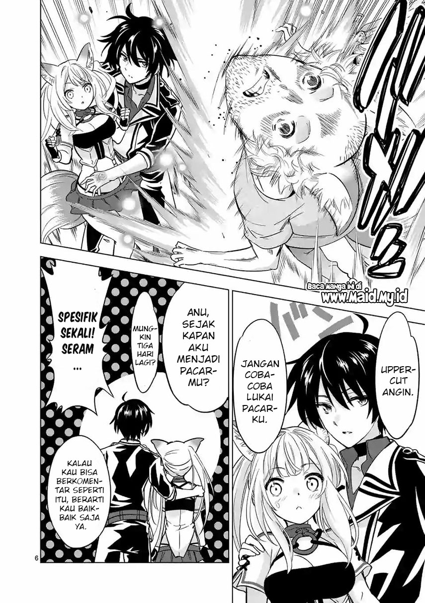 Shijou Saikyou Orc-san no Tanoshii Tanetsuke Harem Zukuri Chapter 36.1 Gambar 8