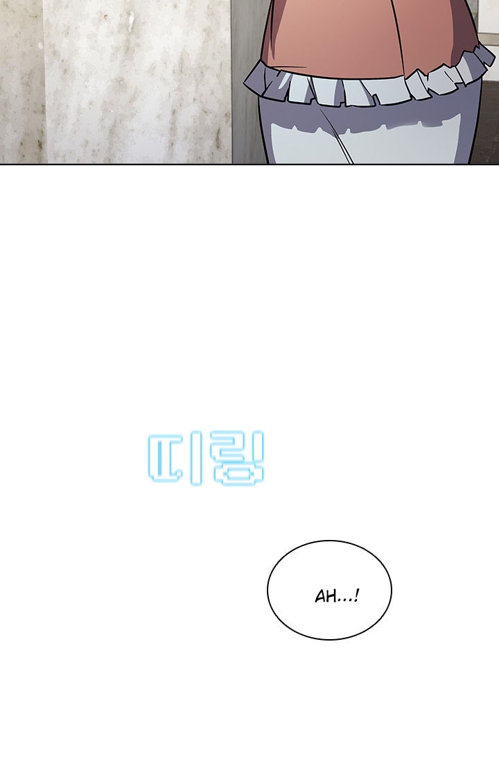Taming Master Chapter 25 halaman 24