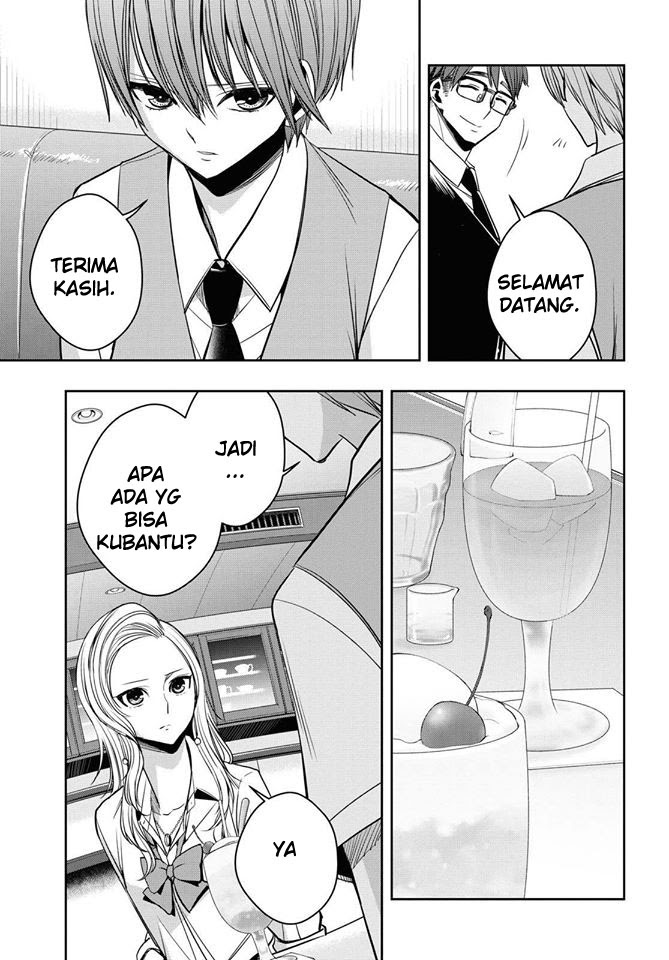 Halaman 13