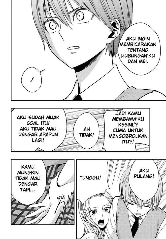Halaman 14