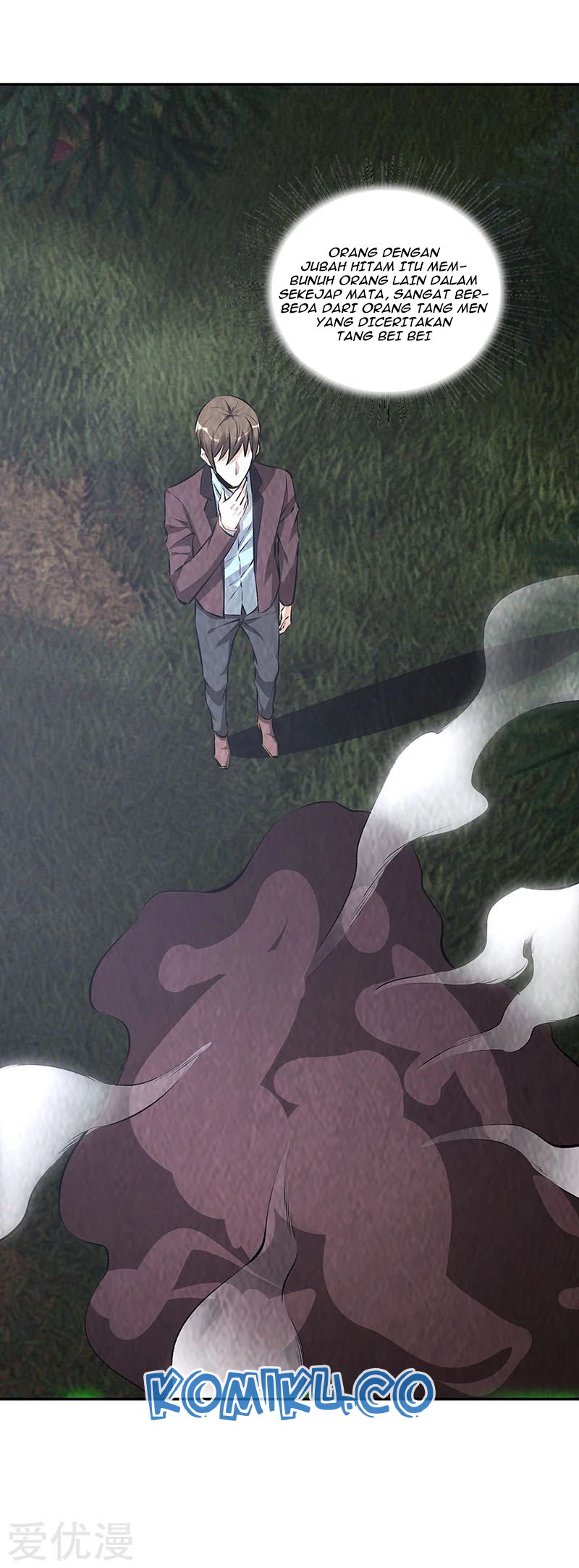 I Was Trash Chapter 197 Gambar 14