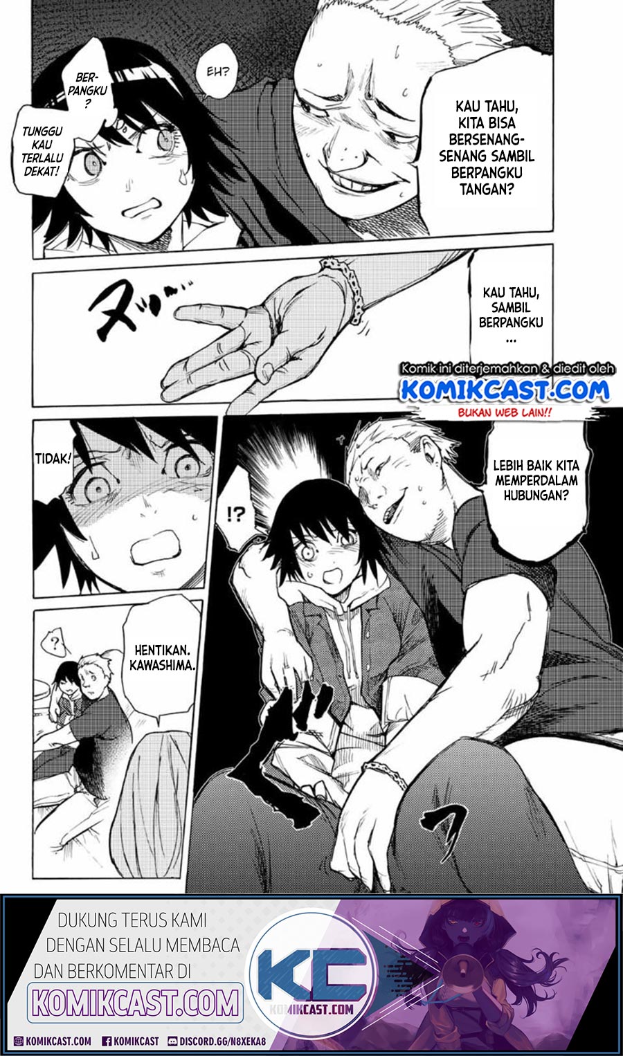 Juujika no Rokunin Chapter 07 Gambar 13