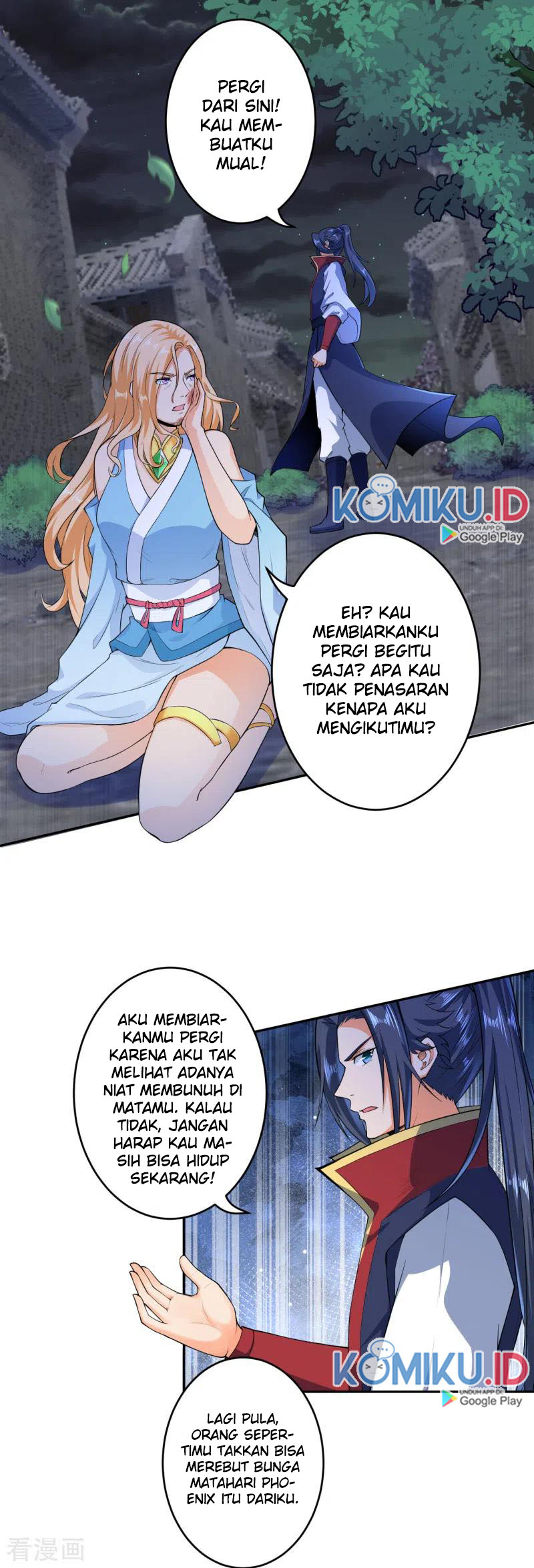 Against the Gods Chapter 225 Gambar 8