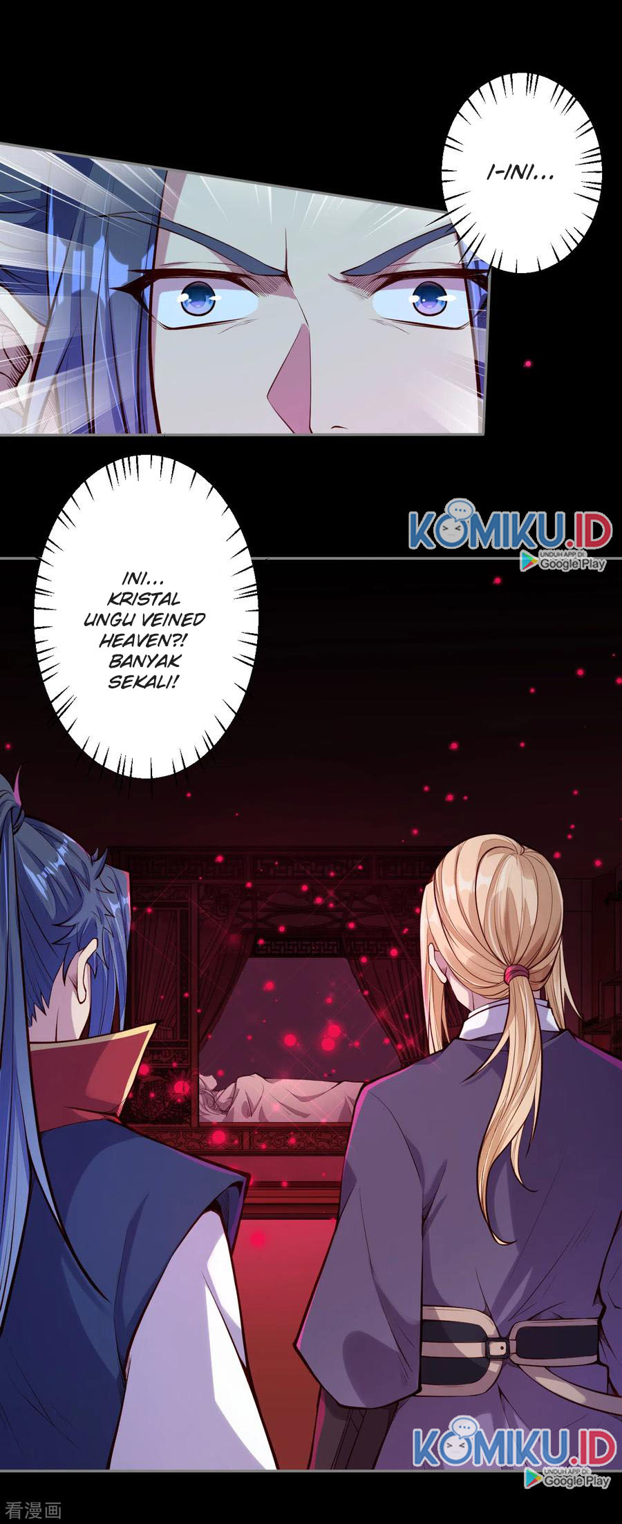Against the Gods Chapter 226 Gambar 8