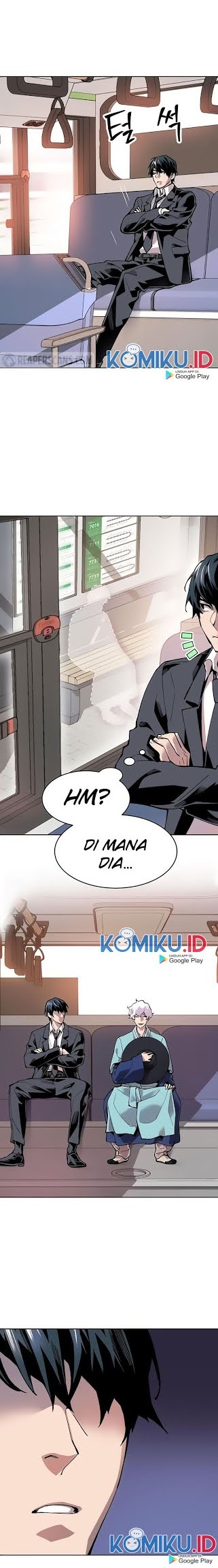 Limit Breaker Chapter 8 halaman 17