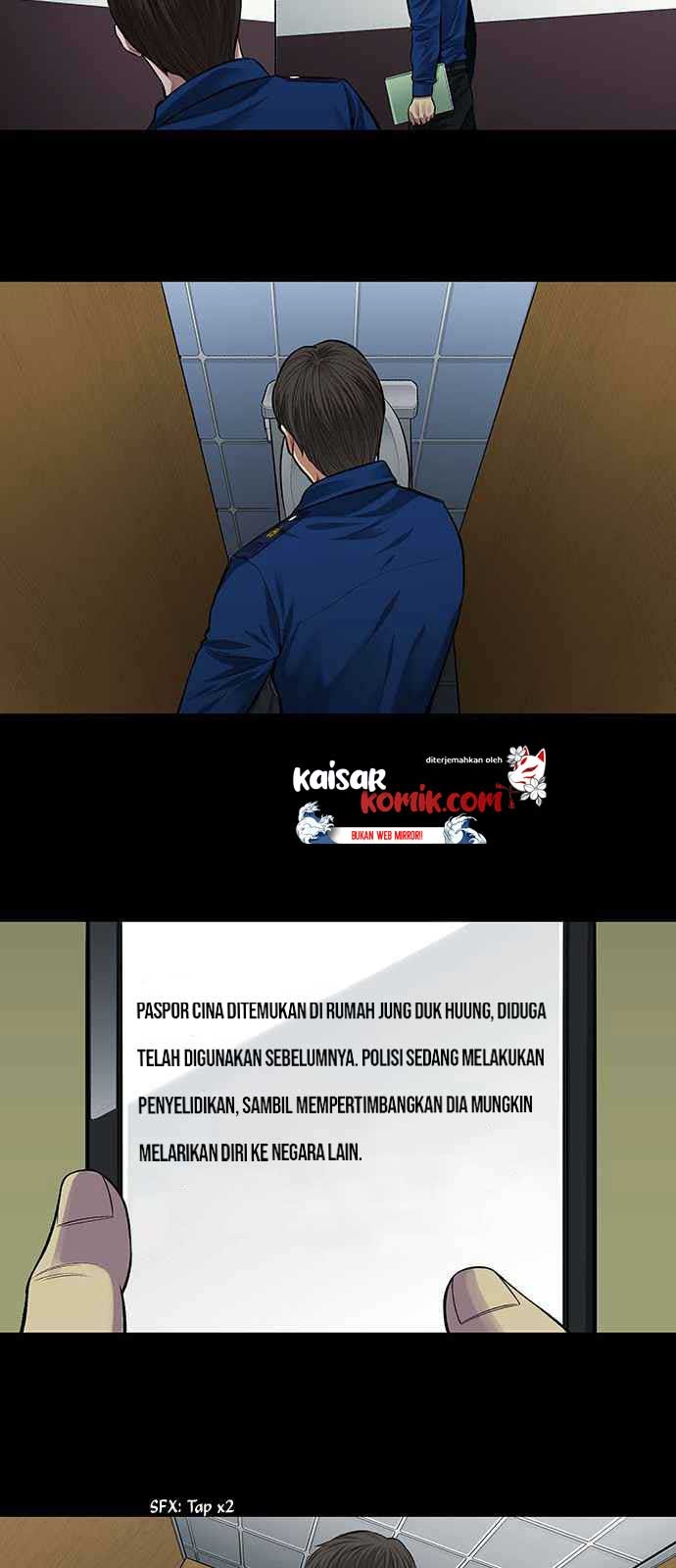 Vigilante Chapter 6 halaman 13