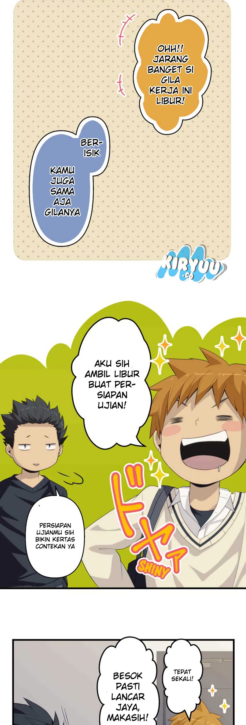 Halaman 12