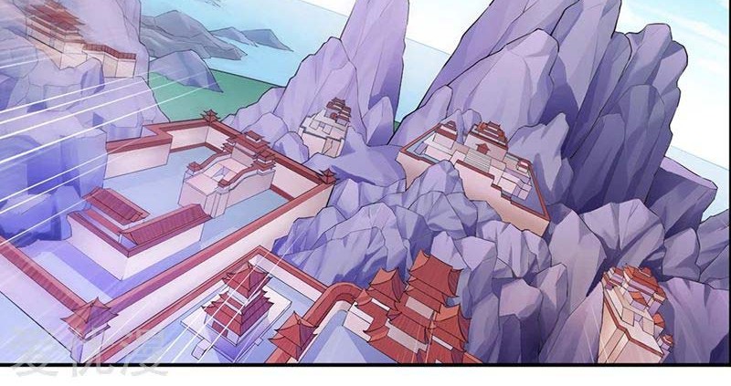 Martial Arts Reigns Chapter 70 halaman 12