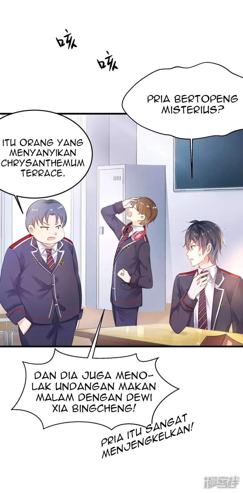 Halaman 17