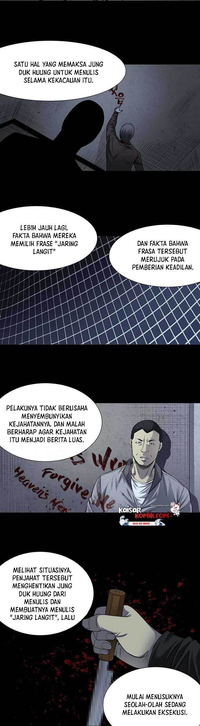 Vigilante Chapter 10 halaman 13