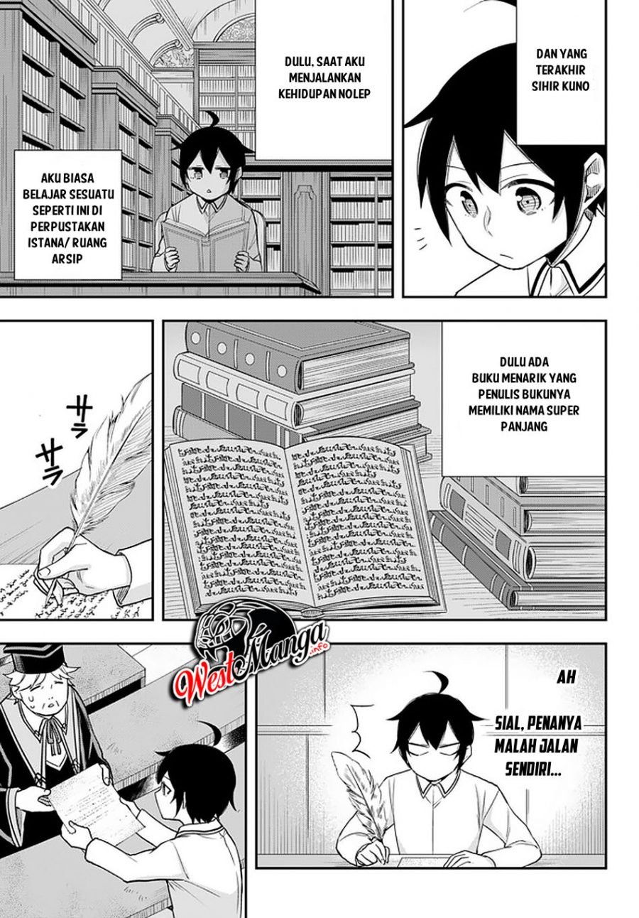 Jitsu wa Ore, Saikyou deshita? Chapter 25 Gambar 13