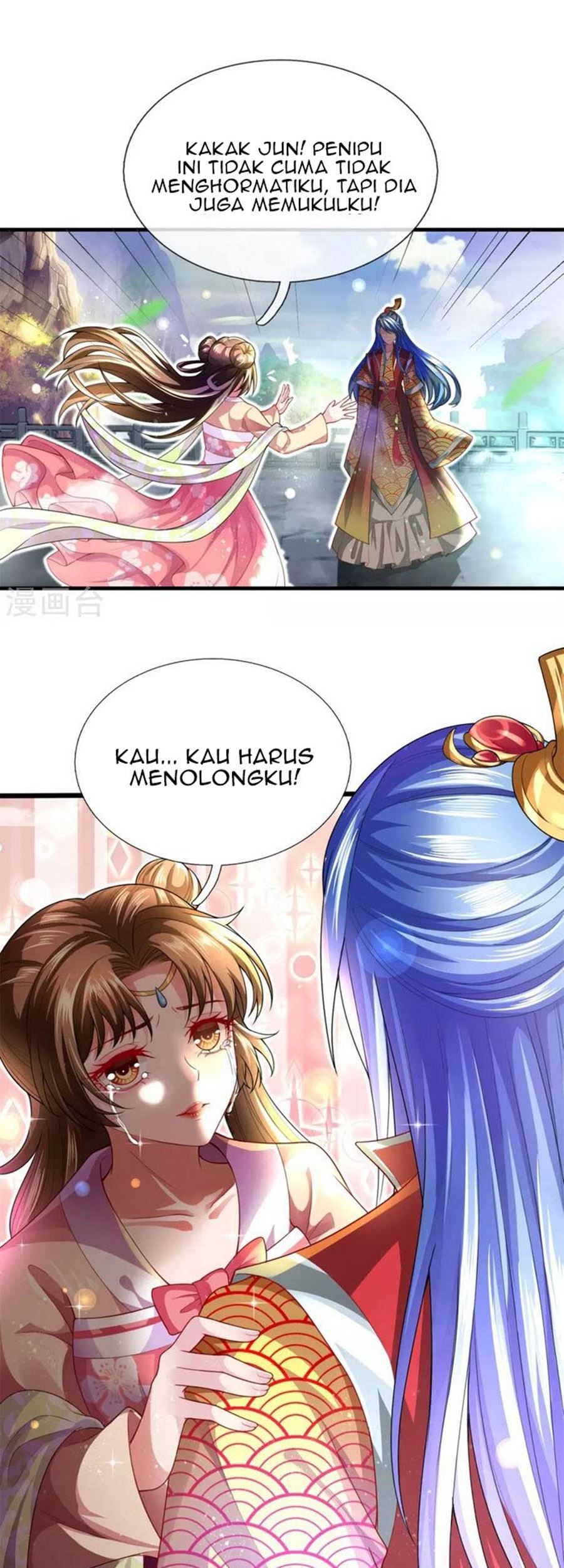Phoenix Descends From Above Chapter 24 halaman 8
