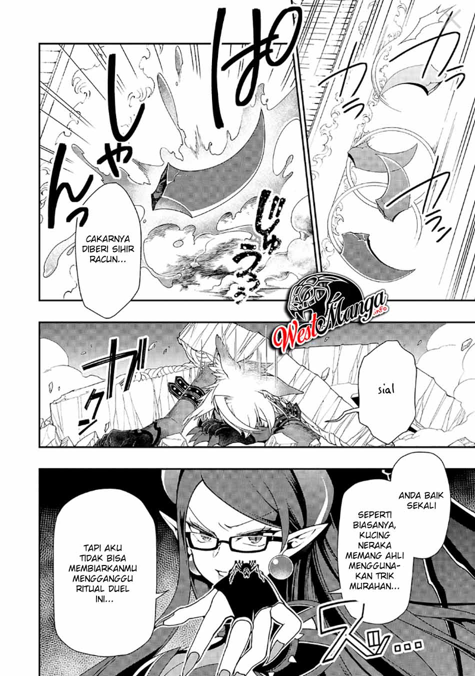 Lv2 kara Cheat datta Moto Yuusha Kouho no Mattari Isekai Life Chapter 20 Gambar 12