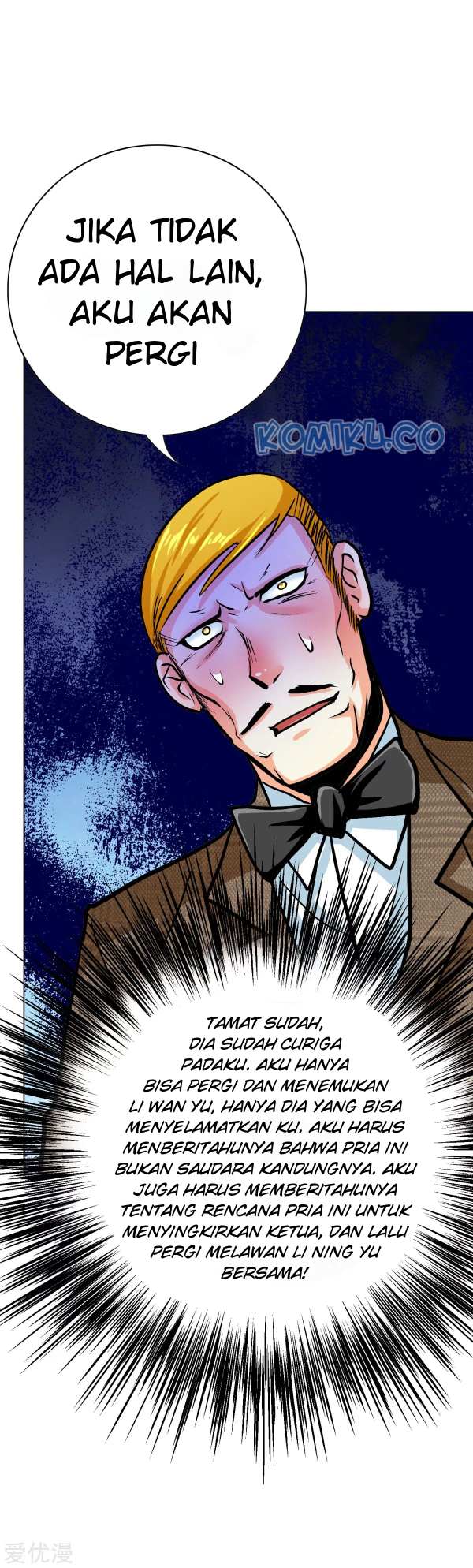 Xianzun System in the City Chapter 112 Gambar 27