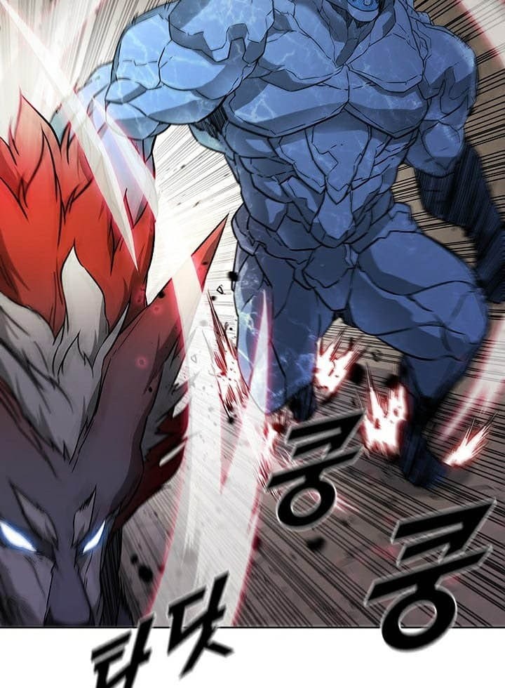 Taming Master Chapter 27 halaman 15