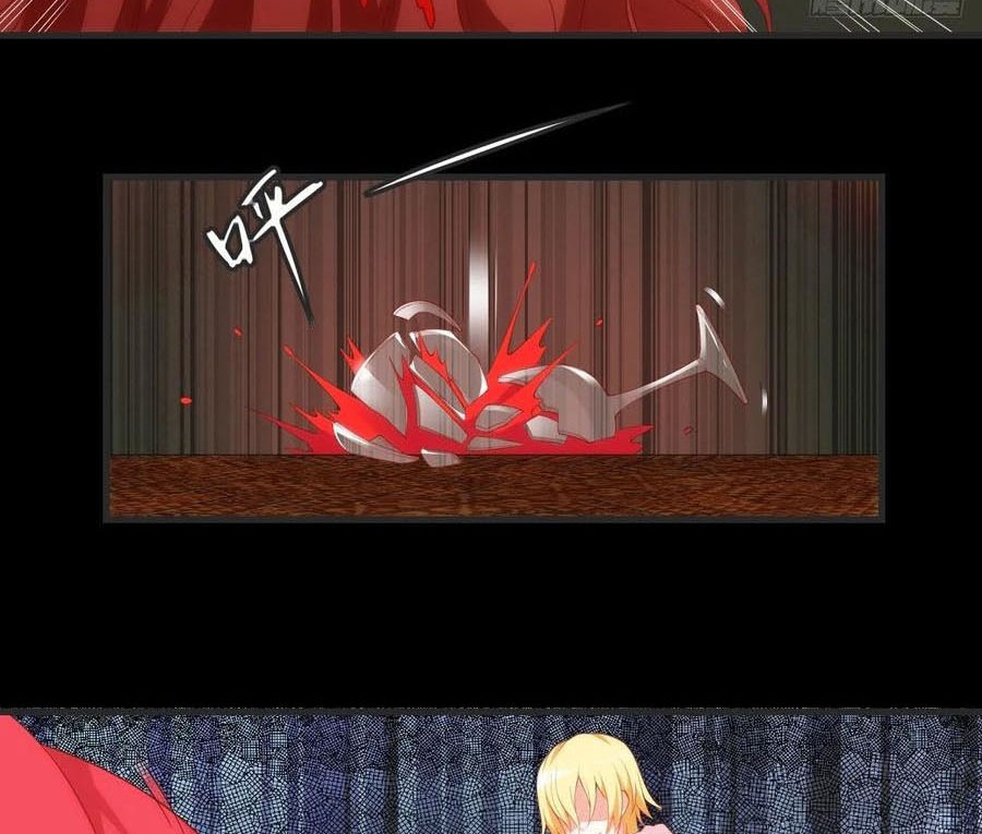 Useless Young Master Chapter 67 halaman 9