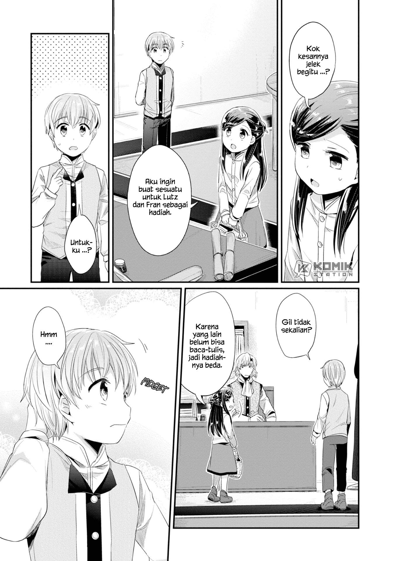 Honzuki no Gekokujou: Part 2 Chapter 12 Gambar 11