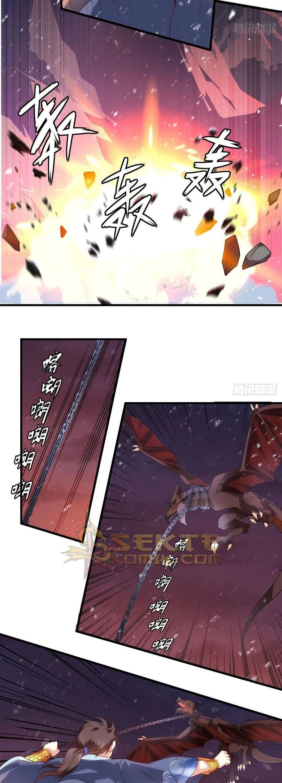 Useless Young Master Chapter 74 halaman 8
