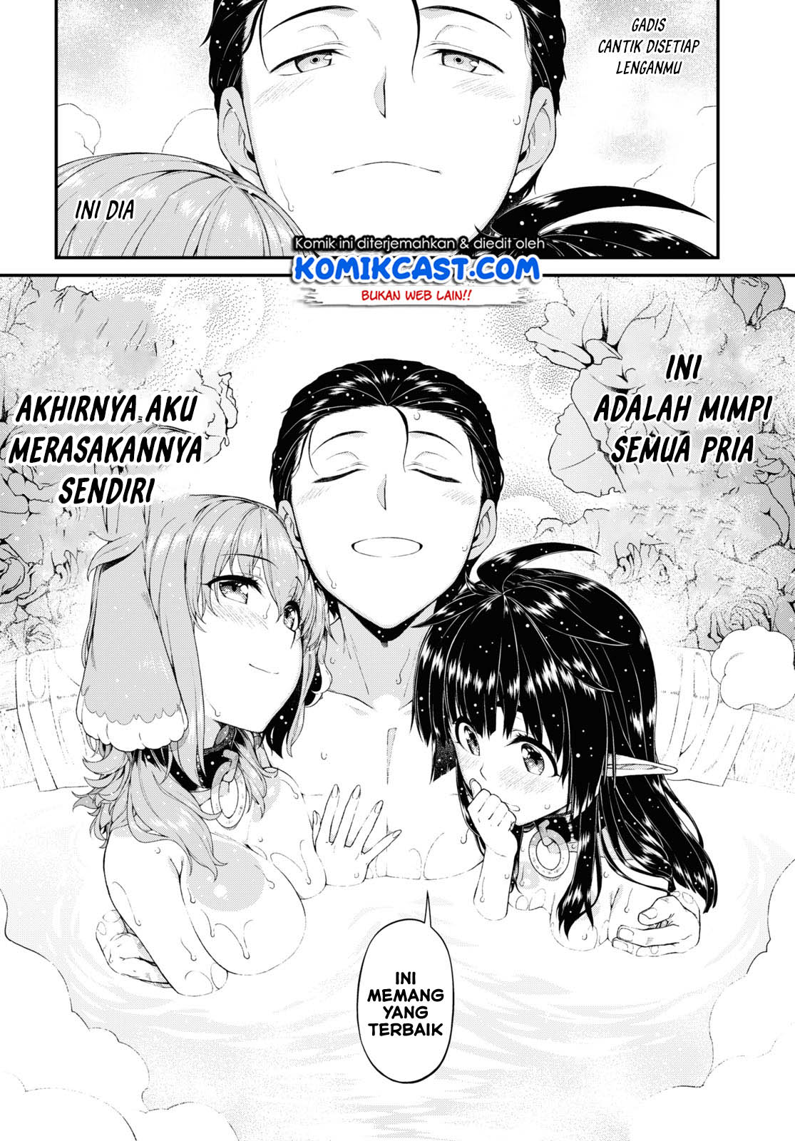 Isekai Meikyuu de Harem wo Chapter 43 Gambar 8