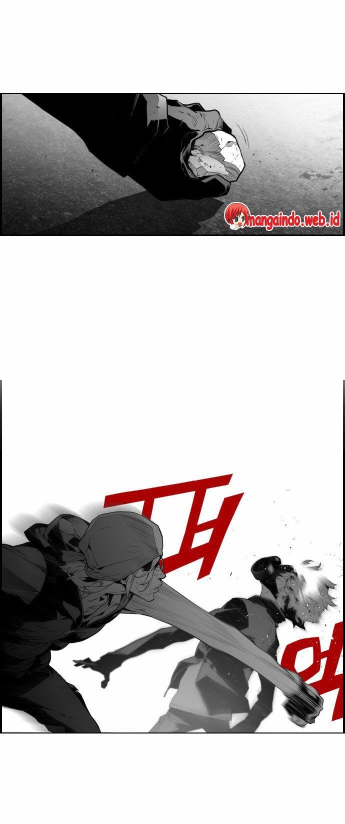 Halaman 17