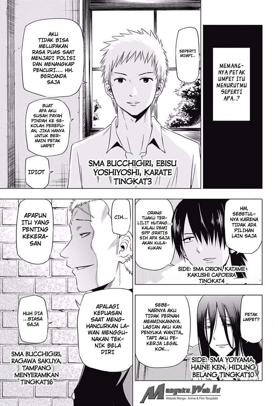 Harapeko no Marie Chapter 18 Gambar 8