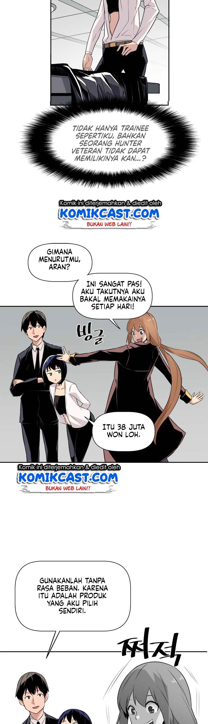 The Strongest Manager In History Chapter 17 halaman 14