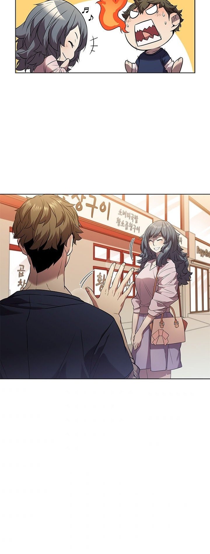Taming Master Chapter 28 halaman 18