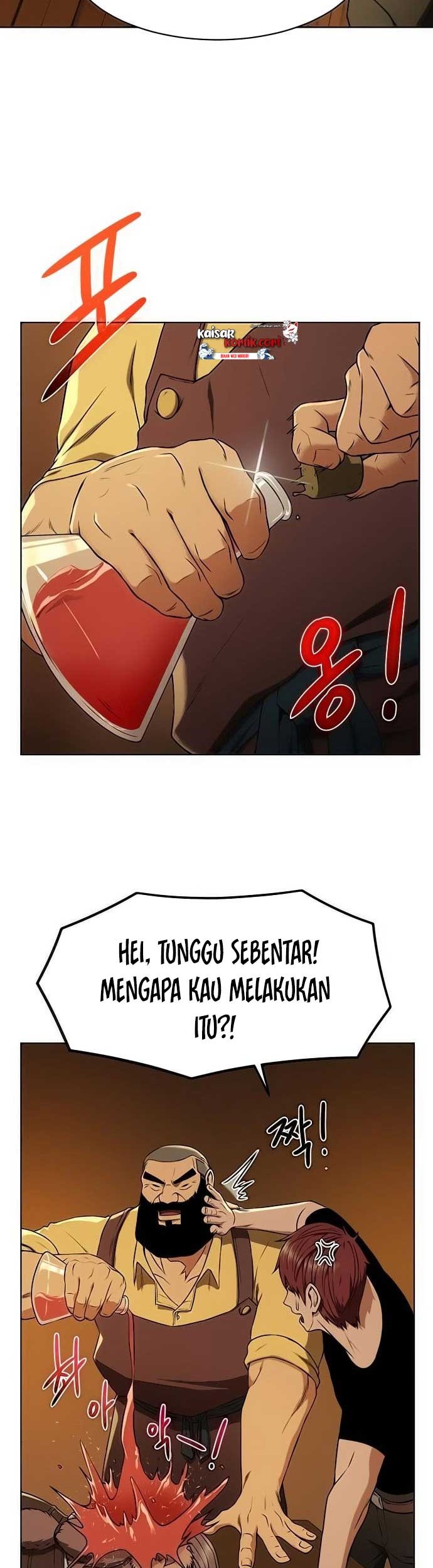 Dungeon and Artifact Chapter 9 halaman 20