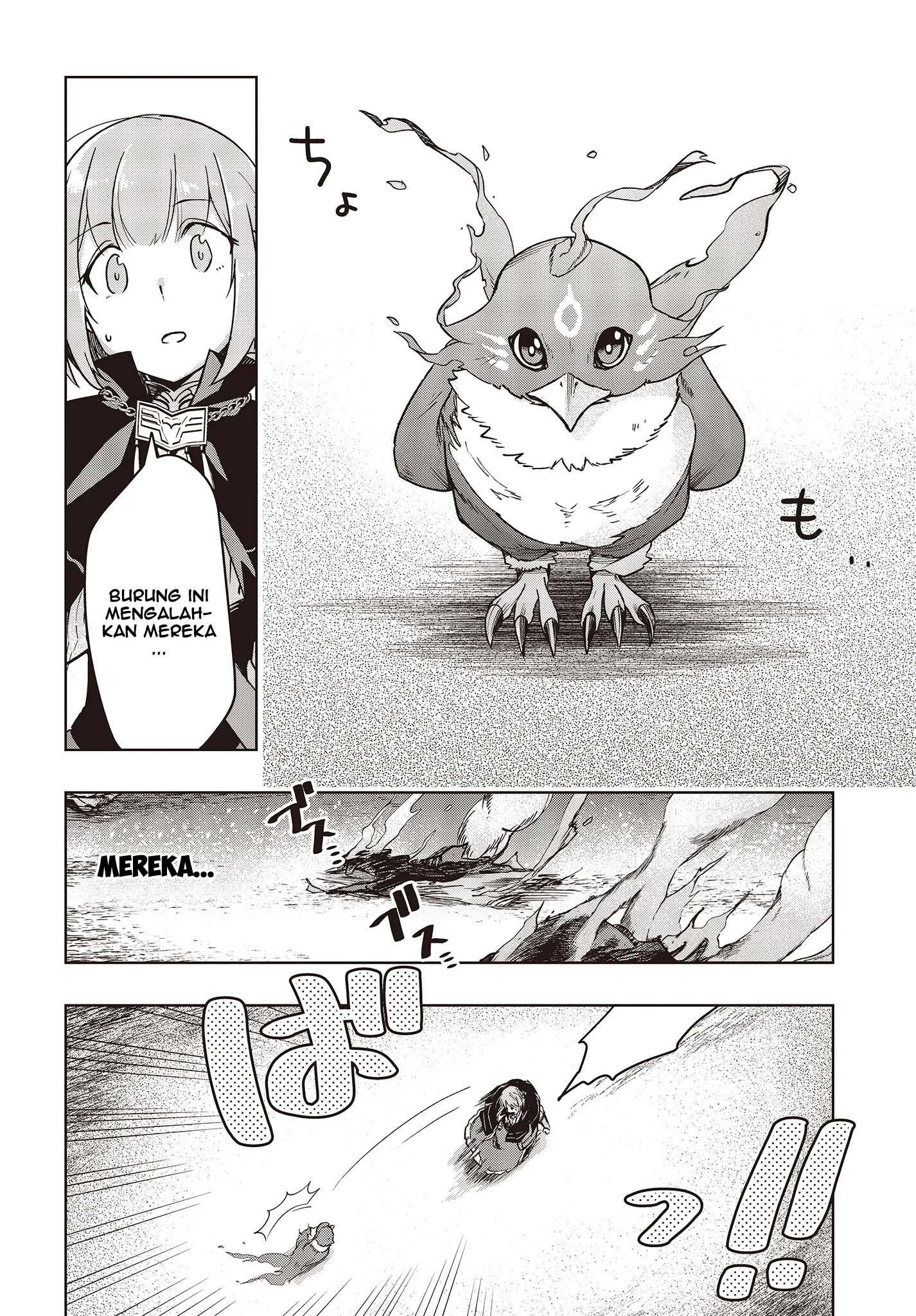 Fushichou e no Tensei: Dragon Taoseru tte Futsuu no Tori ja nai yo ne? Chapter 01 Gambar 12